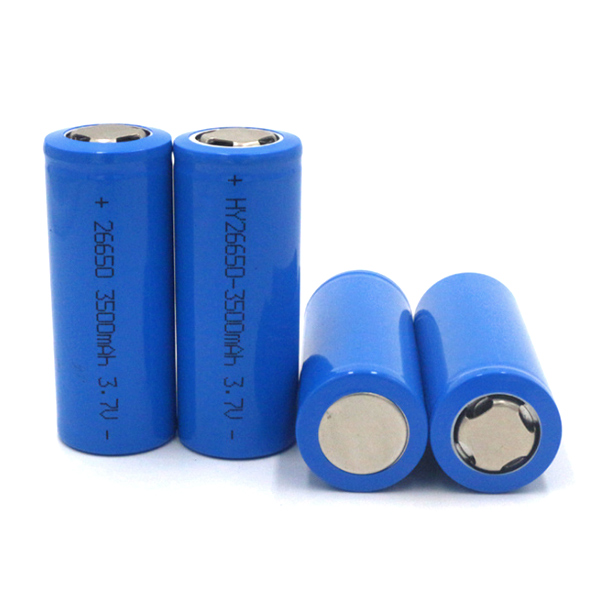 26650 lithium battery 3.7V